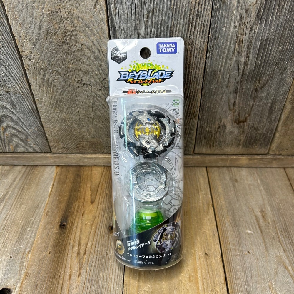 Takara Tomy Beyblade Burst B-106 Booster Emperor Forneus .0.Yr Cho-Z Defense New